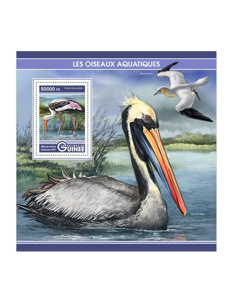 n° 2056 - Timbre GUINÉE Blocs et feuillets