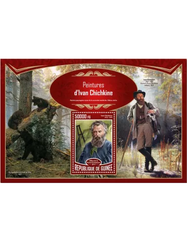 n° 2084 - Timbre GUINÉE Blocs et feuillets