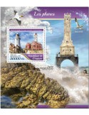 n° 2103 - Timbre GUINÉE Blocs et feuillets