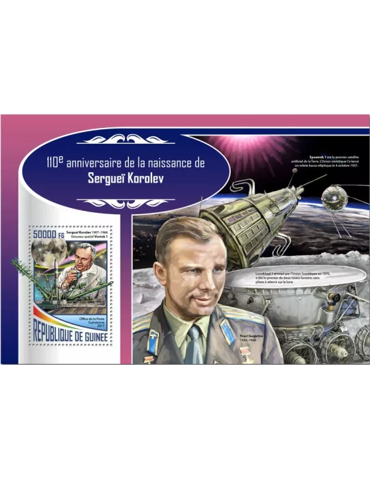 n° 2112 - Timbre GUINÉE Blocs et feuillets