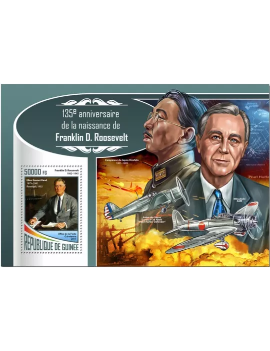 n° 2123 - Timbre GUINÉE Blocs et feuillets