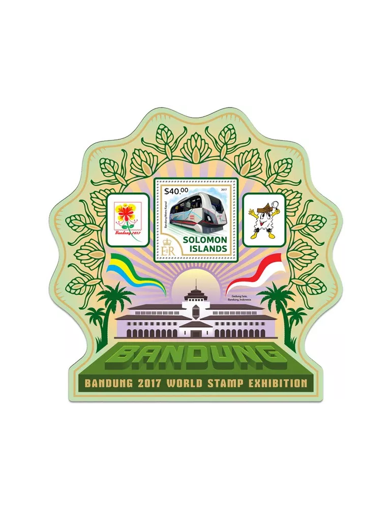 n° 633 - Timbre SALOMON Blocs et feuillets