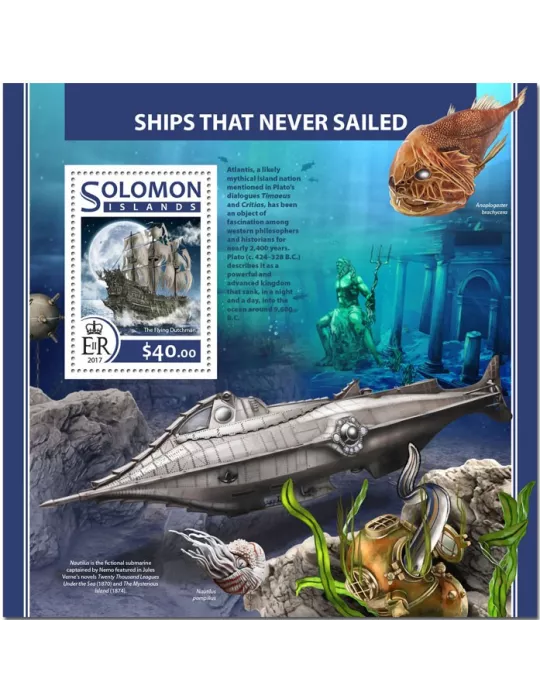 n° 658 - Timbre SALOMON Blocs et feuillets