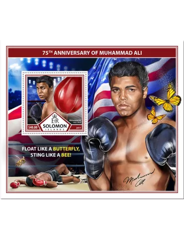 n° 673 - Timbre SALOMON Blocs et feuillets