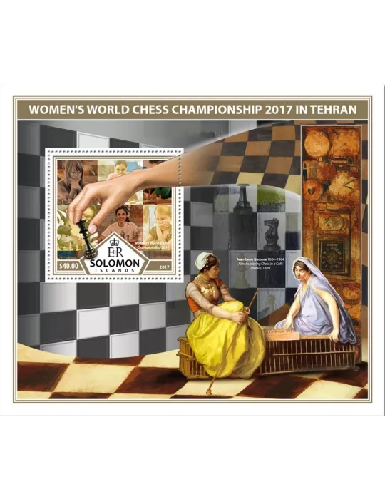 n° 675 - Timbre SALOMON Blocs et feuillets