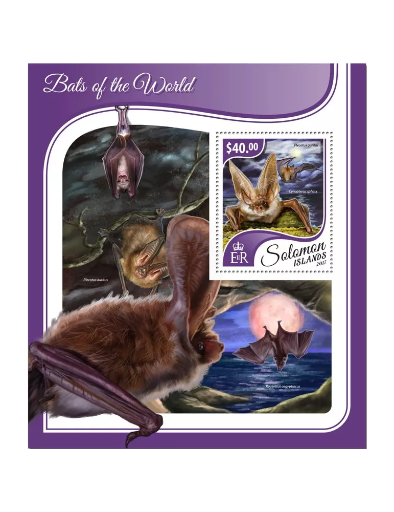 n° 685 - Timbre SALOMON Blocs et feuillets