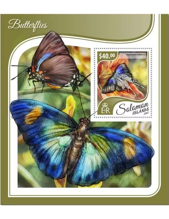 n° 692 - Timbre SALOMON Blocs et feuillets