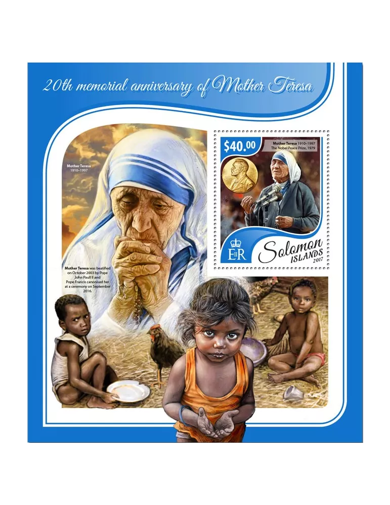 n° 699 - Timbre SALOMON Blocs et feuillets