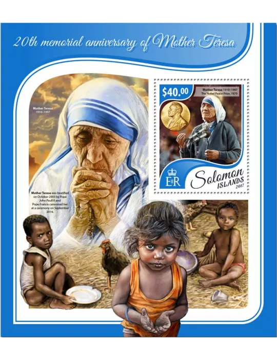 n° 699 - Timbre SALOMON Blocs et feuillets