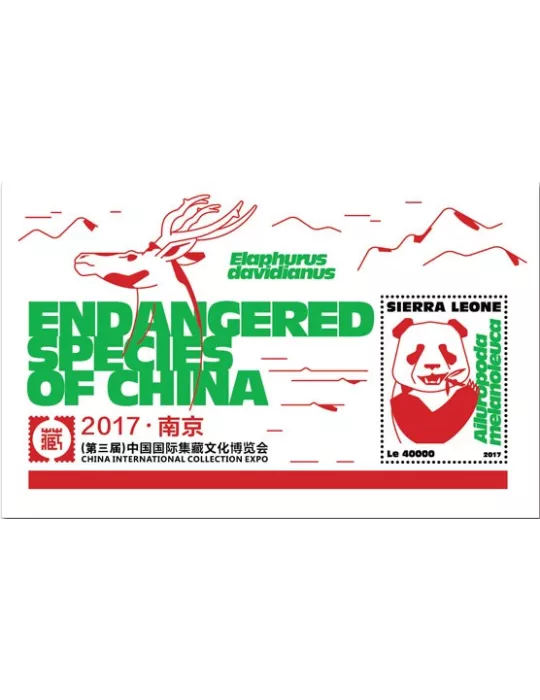 n° 1271 - Timbre SIERRA LEONE Blocs et feuillets