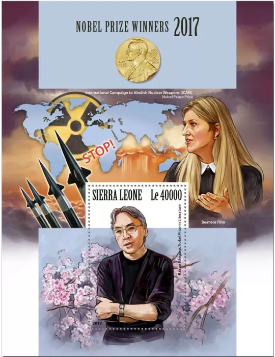 n° 1318 - Timbre SIERRA LEONE Blocs et feuillets