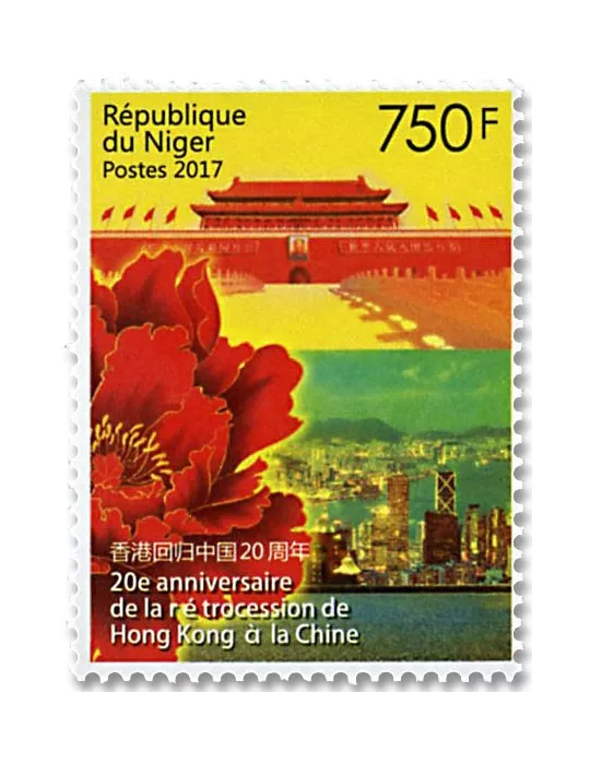 n° 3965/3966 - Timbre NIGER Poste