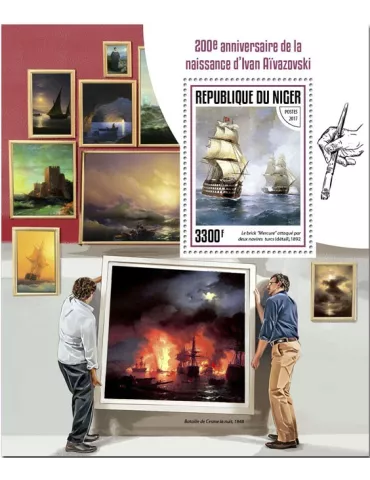 n° 758 - Timbre NIGER Blocs et feuillets