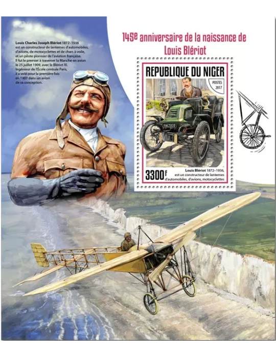 n° 761 - Timbre NIGER Blocs et feuillets