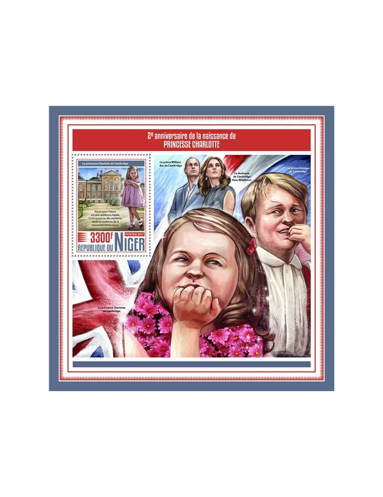 n° 800 - Timbre NIGER Blocs et feuillets