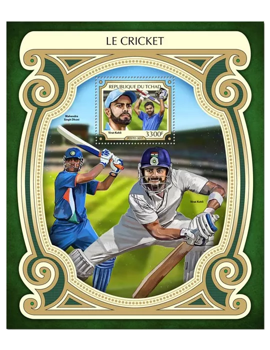 n° 181 - Timbre TCHAD Blocs et feuillets