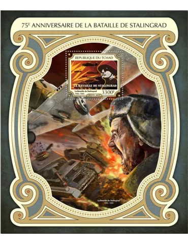 n° 184 - Timbre TCHAD Blocs et feuillets