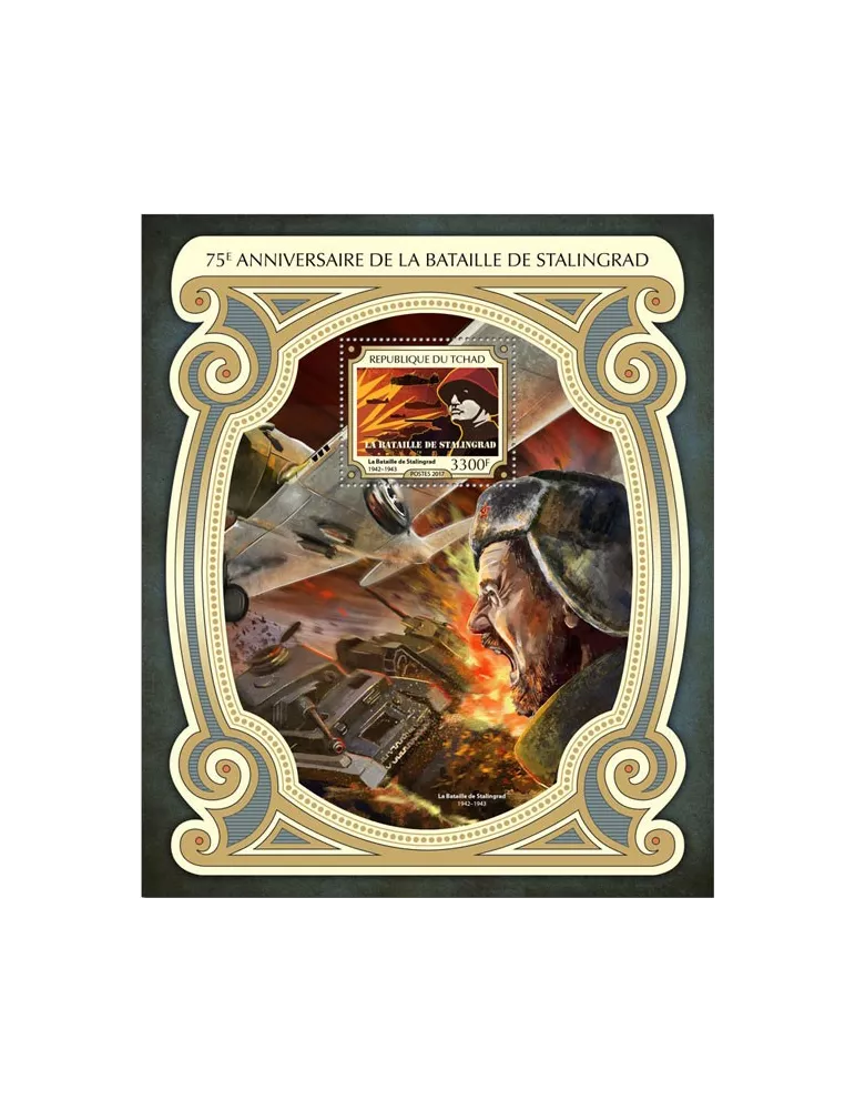 n° 184 - Timbre TCHAD Blocs et feuillets