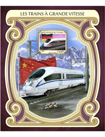 n° 185 - Timbre TCHAD Blocs et feuillets