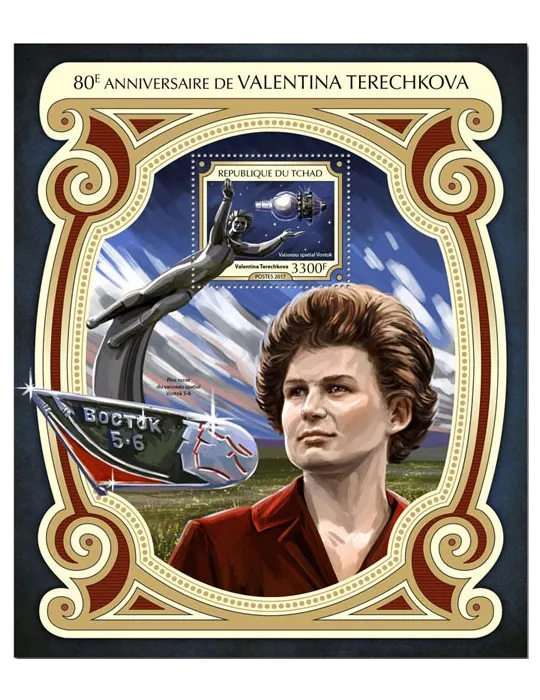 n° 190 - Timbre TCHAD Blocs et feuillets