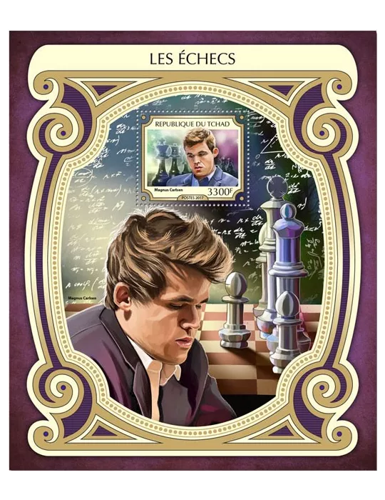 n° 200 - Timbre TCHAD Blocs et feuillets