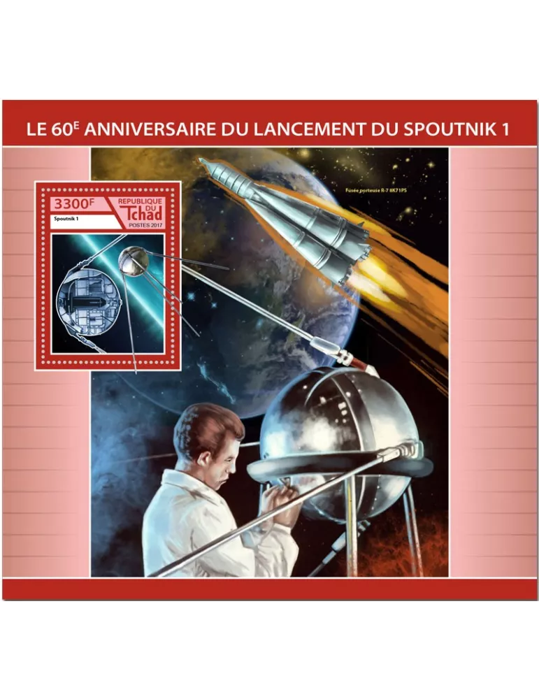 n° 208 - Timbre TCHAD Blocs et feuillets