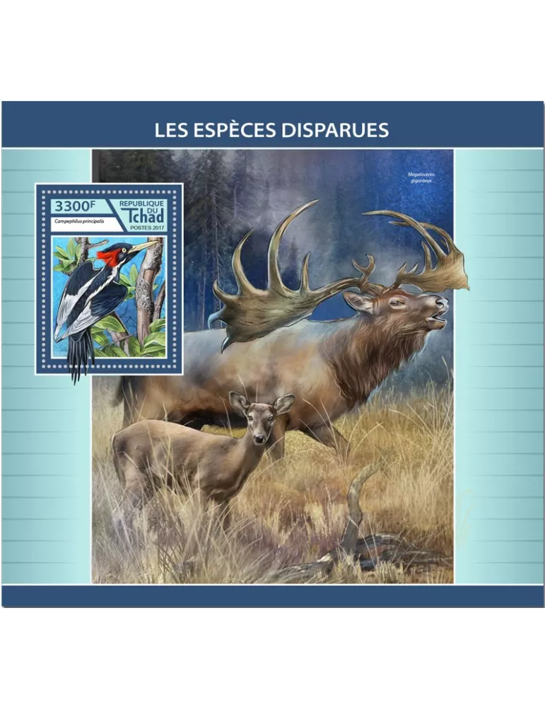 n° 209 - Timbre TCHAD Blocs et feuillets