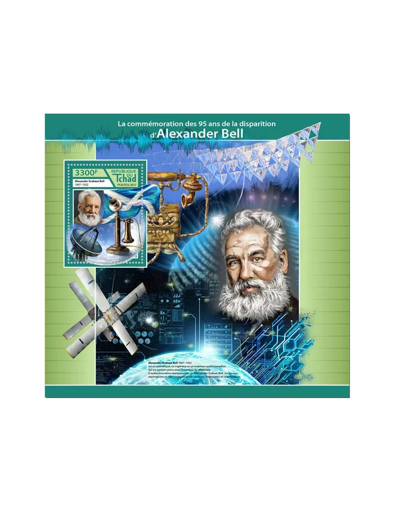 n° 215 - Timbre TCHAD Blocs et feuillets