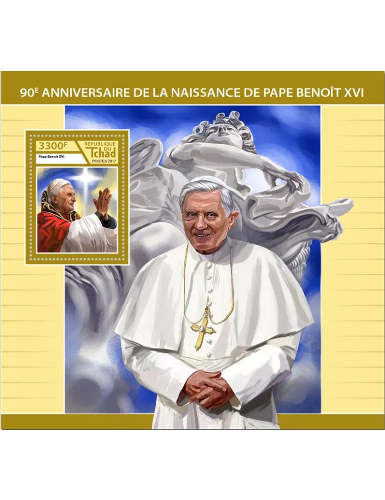 n° 225 - Timbre TCHAD Blocs et feuillets