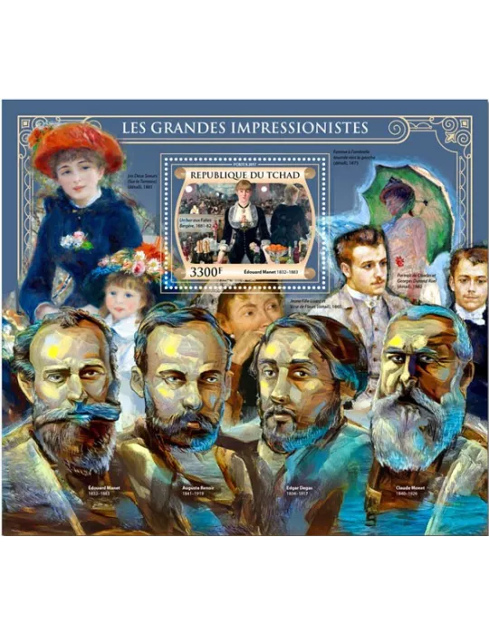 n° 252 - Timbre TCHAD Blocs et feuillets