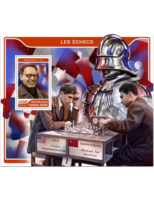 n° 1251 - Timbre TOGO Blocs et feuillets