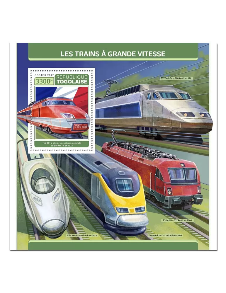 n° 1287 - Timbre TOGO Blocs et feuillets