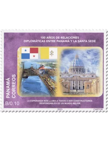 n° 1401/1403 - Timbre PANAMA Poste