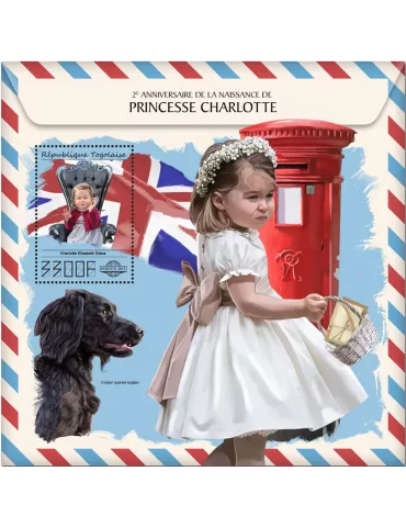 n° 1320 - Timbre TOGO Blocs et feuillets