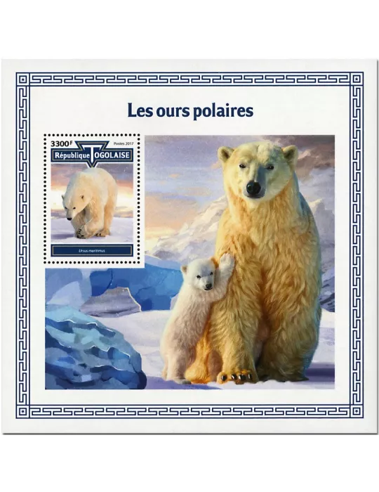 n° 1343 - Timbre TOGO Blocs et feuillets