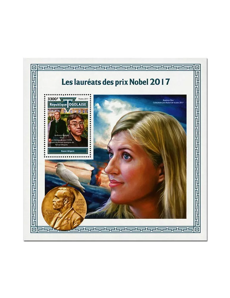 n° 1345 - Timbre TOGO Blocs et feuillets