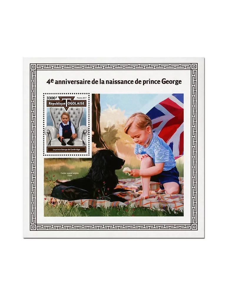 n° 1347 - Timbre TOGO Blocs et feuillets