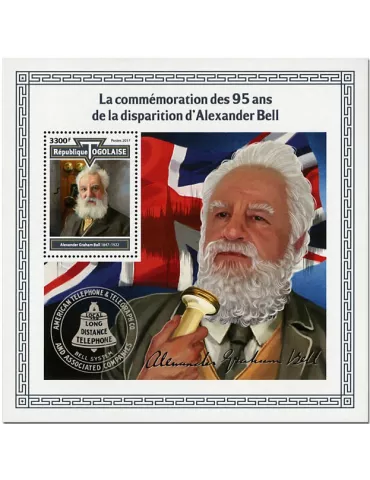 n° 1363 - Timbre TOGO Blocs et feuillets