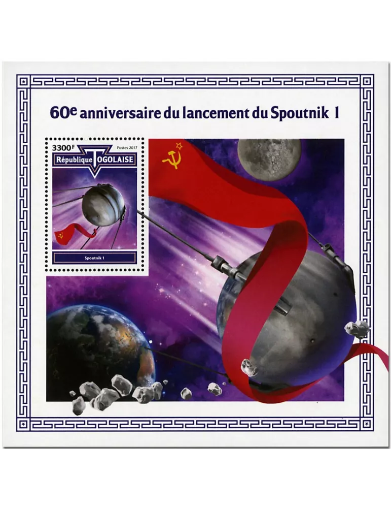 n° 1364 - Timbre TOGO Blocs et feuillets