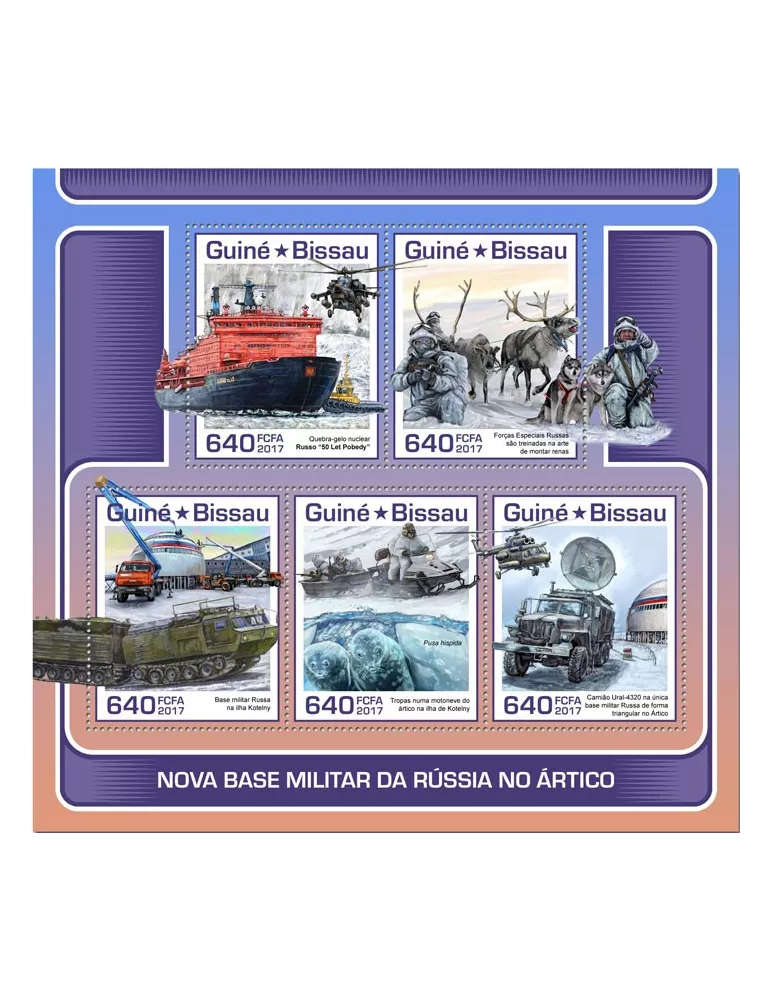 n° 7229/7233 - Timbre GUINÉE-BISSAU Poste