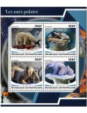 n° 5253/5256 - Timbre CENTRAFRIQUE Poste