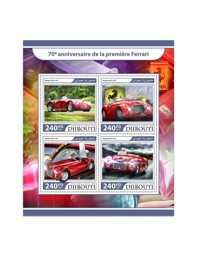 n° 1468/1471 - Timbre DJIBOUTI Poste