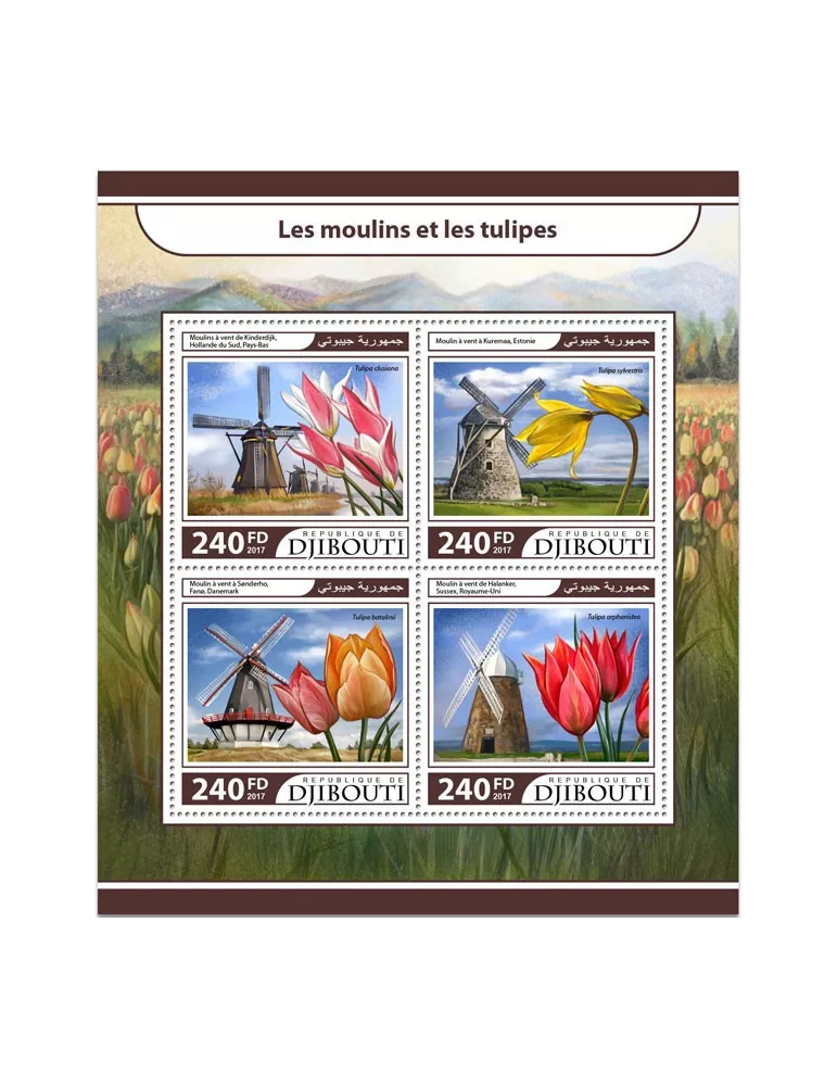 n° 1496/1499 - Timbre DJIBOUTI Poste