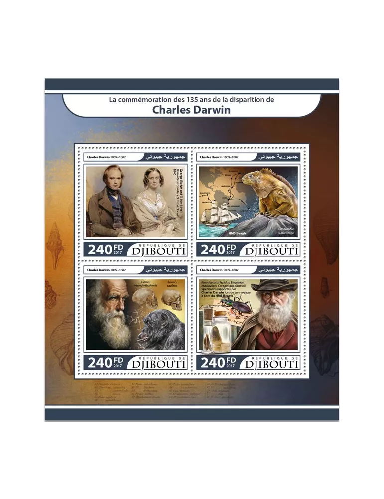 n° 1536/1539 - Timbre DJIBOUTI Poste