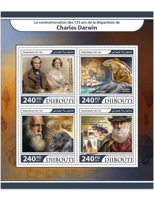 n° 1536/1539 - Timbre DJIBOUTI Poste