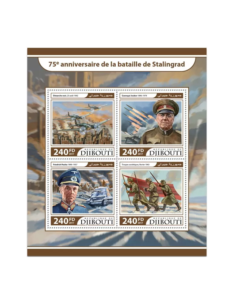 n° 1540/1543 - Timbre DJIBOUTI Poste