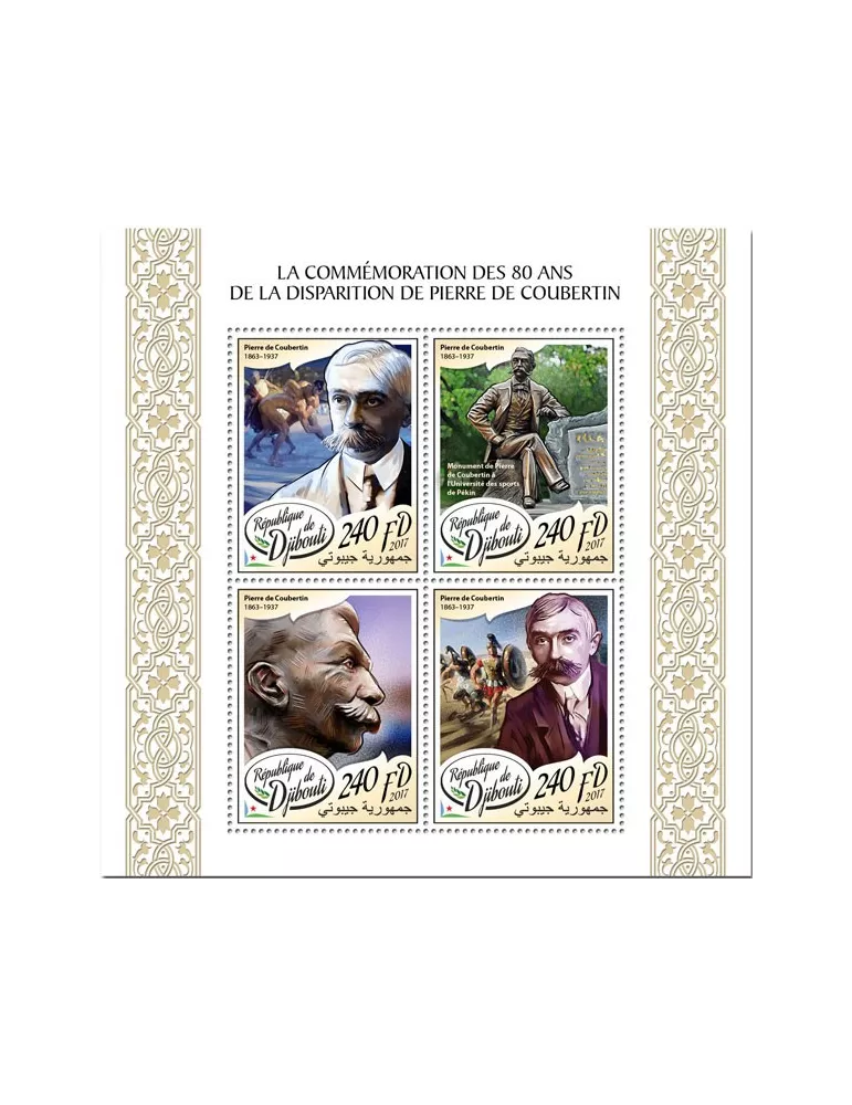 n° 1624/1627 - Timbre DJIBOUTI Poste