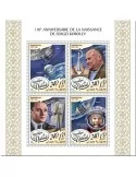 n° 1648/1651 - Timbre DJIBOUTI Poste