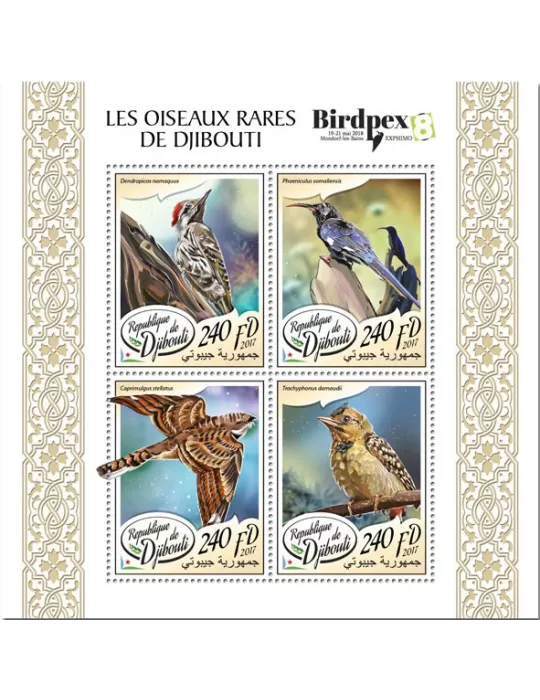 n° 1672/1675 - Timbre DJIBOUTI Poste