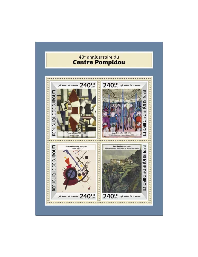 n° 1724/1727 - Timbre DJIBOUTI Poste